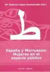 España y Marruecos