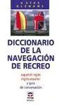 El Diccionario de la Navegación de Recreo