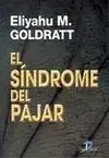 El Síndrome del Pajar