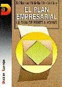 El Plan Empresarial