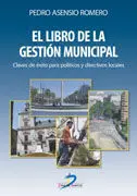 El Libro de la Gestión Municipal