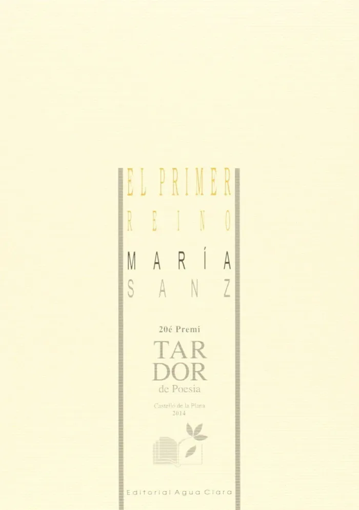 El Primer Reino