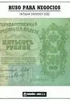 Ruso para Negocios + Cassette