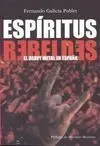 Espíritus Rebeldes