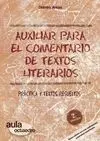 Auxiliar para el Comentario de Textos Literarios