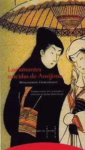 Amantes Suicidas de Amijima Ori