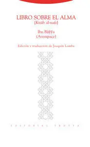Libro Sobre el Alma