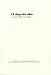 El Ciego del Alba