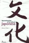Aproximación a la Cultura Japonesa