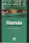 Hamás