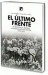 El Último Frente
