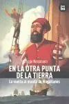 En la Otra Punta de la Tierra