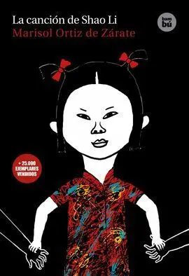 La Canción de Shao Li