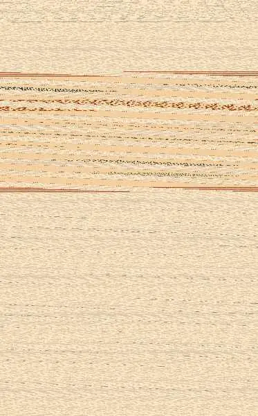 Carta Blanca
