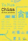 China en Diez Palabras