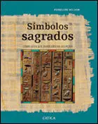 Símbolos Sagrados