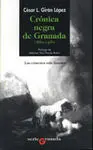 Crónica Negra de Granada 1880 - 1980.