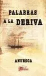 Palabras a la Deriva