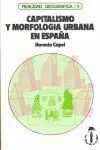 Capitalismo y Morfologia Urbana de Esp.