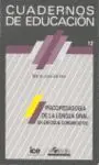 Psicopedagogía de la Lengua Oral: