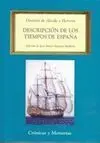 Descripción de los Tiempos de España