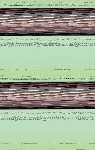 Manual de Litografía