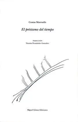 El Préstamo del Tiempo