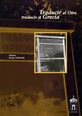 Traducir Al Otro Traducir a Grecia