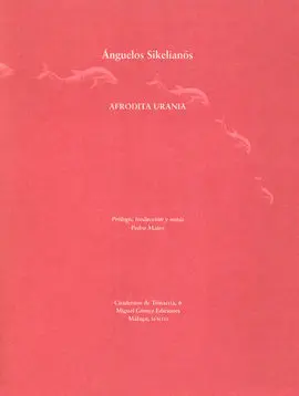 Afrodita Urania