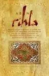 Rihla