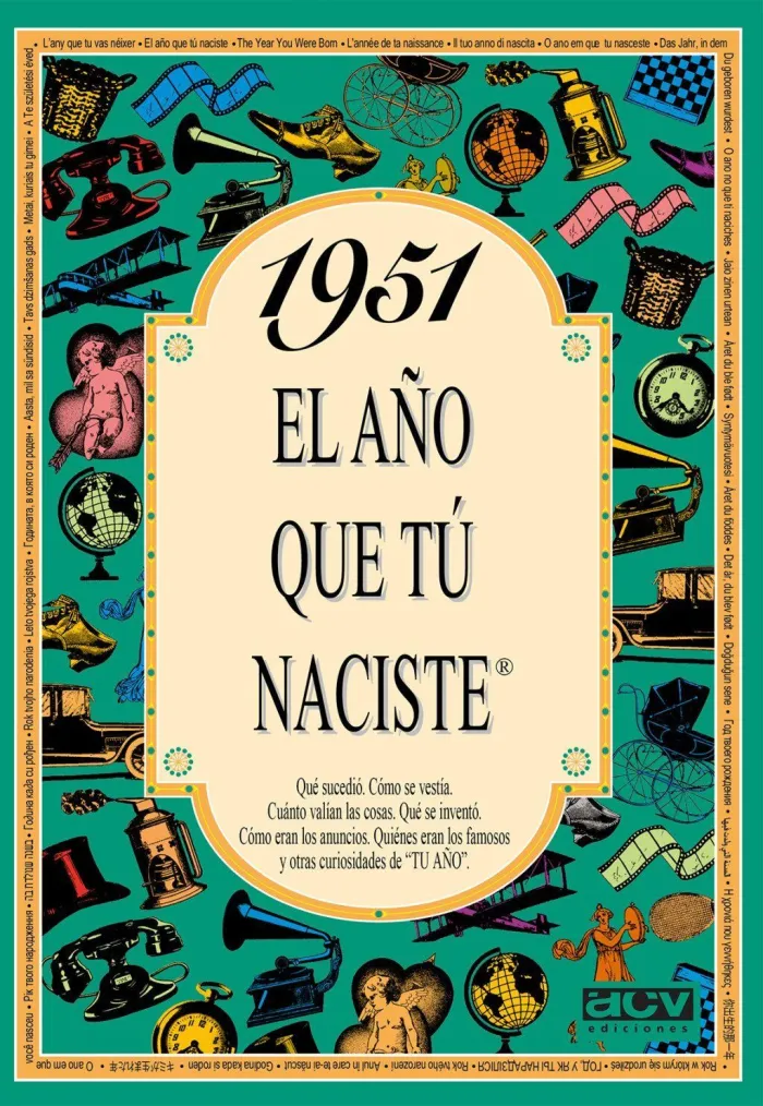 1951