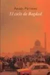 El Cielo de Bagdad