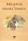 Relatos del Sáhara Español