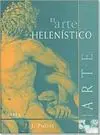 El Arte Helenístico
