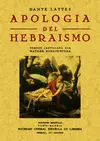 Apología del Hebraísmo