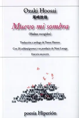 Muevo mi Sombra