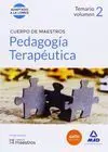 Cuerpo de Maestros Pedagogía Terapéutica. Temario Volumen 2