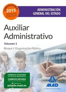 Temario 1 Auxiliar Administrativo de la Administración General del Estado 2015
