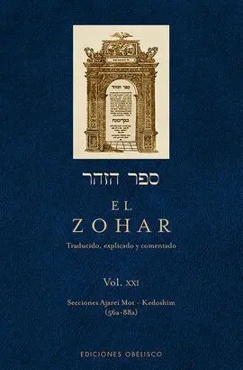 El Zohar Vol. Xxi