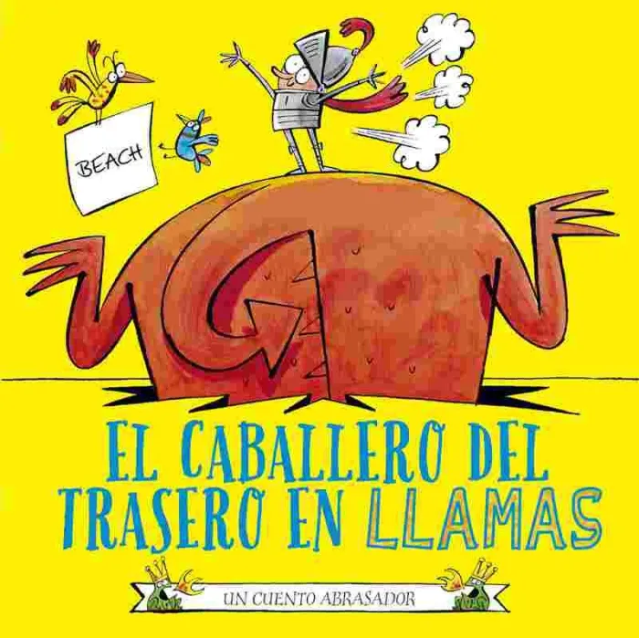 El Caballero del Trasero en Llamas