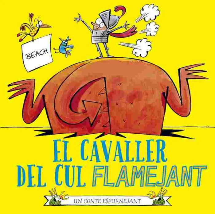 El Cavaller del Cul Flamejant