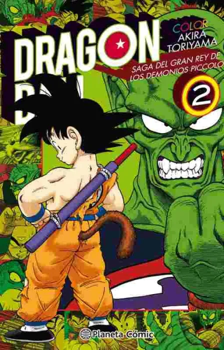 Dragon Ball Color Piccolo Nº 02/04