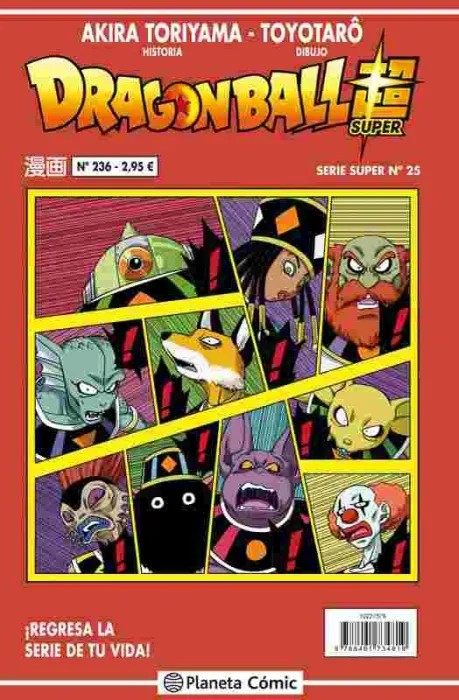 Dragon Ball Serie Roja Nº 236 (Vol5)