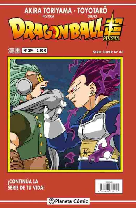 Dragon Ball Serie Roja Nº 294
