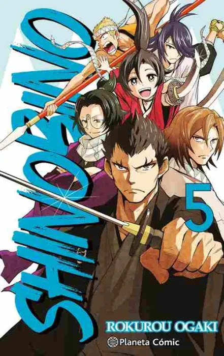 Shino Bi no Nº 05/06