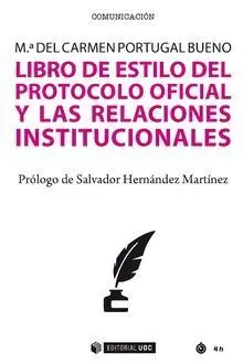 Libro de Estilo del Protocolo Oficial y las Relaciones Institucionales
