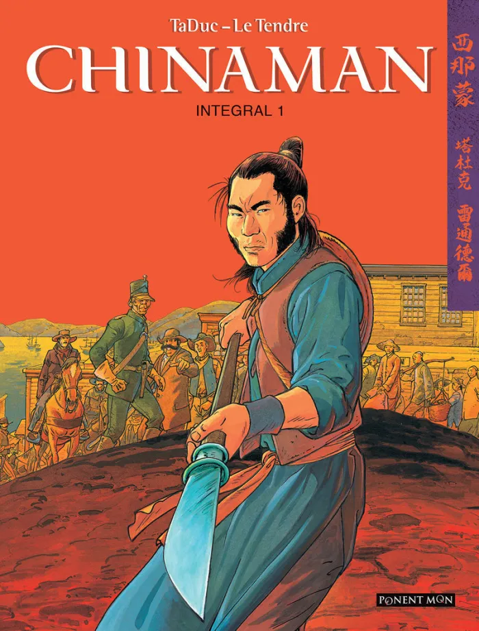 Chinaman Integral 1