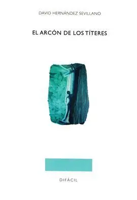 Arcon de los Titeres