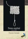 Pena Capital