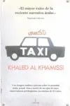 Taxi